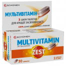 Zest (Зест) Multivitamin (Мультивитамин) таблетки №30 купить foto 2