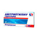 Амітриптиліну гідрохлориду 25 мг таблетки №25 ADD foto 1