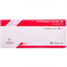 Аторвастатин 20 Ананта 20 мг таблетки №30 в аптеці foto 1