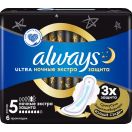 Прокладки гигиенические Always Ultra Secure Night, р.5, 6 шт. в Украине foto 2