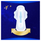 Прокладки гигиенические Always Ultra Secure Night, р.5, 6 шт. ADD foto 6
