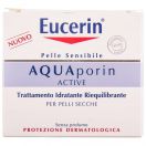 Крем Eucerin AquaPorin ACTIVE денний зволожуючий для нормальної та комбінованої шкіри 50 мл ADD foto 2