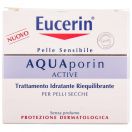Крем Eucerin AquaPorin дневной насыщенный увлажняющий для сухой кожи 50 мл ADD foto 2