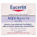 Крем Eucerin AQUAporin ACTIVE денний зволожуючий для нормальної та комбінованої шкіри SPF25 50 мл в аптеці foto 2