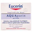 Крем Eucerin AQUAporin ACTIVE дневной увлажняющий для нормальной и комбинированной кожи SPF25 50 мл цена foto 1