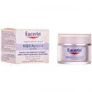 Крем Eucerin AQUAporin ACTIVE денний зволожуючий для нормальної та комбінованої шкіри SPF25 50 мл ціна foto 4
