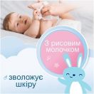 Серветки вологі Smile (Смайл) Baby з рисовим молочком New sticker №56 замовити foto 4