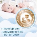 Салфетки влажные Smile (Смайл) Baby с рисовым молочком New sticker №56 купить foto 5