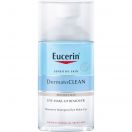 Средство Eucerin DermatoClean для снятия водостойкого макияжа с глаз для чувствительной кожи 125 мл ADD foto 1