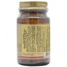 Solgar (Солгар) Coenzyme Q-10 (Коензим) 60 мг капсули №30 ціна foto 2