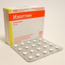 Ізоптин 40 мг таблетки /верапаміл/ №100 ADD foto 1