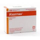 Ізоптин 80 мг таблетки /верапаміл/ №100  ціна foto 1