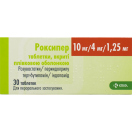 Роксипер 10 мг/4 мг/1,25 мг таблетки №30 в інтернет-аптеці foto 1