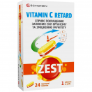 Зест (Zest) Вітамін C Ретард, тришарові таблетки №24  фото foto 1