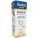 Бальзам Flexitol для рук, 56 г в аптеці foto 2