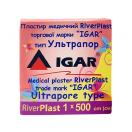 Лейкопластир Riverplast котушковий 1 см х 500 см недорого foto 1