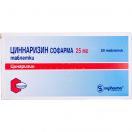 Циннаризин 25 мг таблетки №50  в Украине foto 1