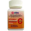 Витамин С 500 мг апельсиновый таблетки №30  цена foto 1