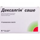 Дексалгін саше 25 мг гранули для орального розчину пакет №10 ціна foto 1