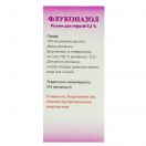 Флуконазол 0,2% раствор для инфузий 100 мл флакон №1 в аптеке foto 2