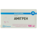 Амигрен 100 мг капсулы №3 цена foto 2