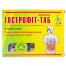 Гастрофит-Таб таблетки №60  в Украине foto 1