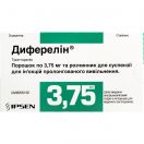 Диферелин 3,75 мг раствор для суспензии ампулы №1  в аптеке foto 1