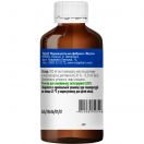 Хлоргексидин-Віола 0,05% розчин 200 мл в аптеці foto 2