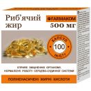 Риб'ячий жир 500 мг капсули 100 шт. в Україні foto 1