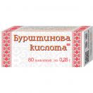 Кислота бурштинова 0,25 г таблетки №80 в Україні foto 1