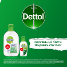 Засіб для дезінфекції для рук Dettol Original (Детол Оріджінал) 50 мл в Україні foto 3