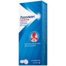 Лазолван 30 мг таблетки №20  в Україні foto 2