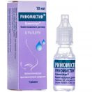 Риномістин краплі назальні розчин 0,1% / 0,01%  флакон з крапельницею 10 мл в Україні foto 4