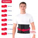 Бандаж послеоперационный Торос-Груп р.5 черный (150) недорого foto 2