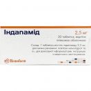 Індапамід 2,5 мг таблетки №30 в інтернет-аптеці foto 2