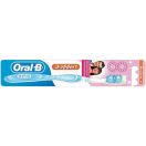 Зубна щітка Oral-B Делікатне відбілювання 40 середня жорсткість замовити foto 1