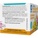 Фіточай №8 Фітовіол шлунково-кишковий 1,5 г фільтр-пакети №20 в Україні foto 3