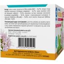 Фіточай №15 Фітовіол Заспокійливий 1,5 г фільтр-пакети №20 в аптеці foto 2