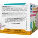 Фиточай №15 Фитовиол Успокоительный 1,5 г, фильтр-пакеты №20 ADD foto 3