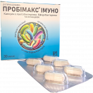 Пробимакс Иммуно капсулы №30 в интернет-аптеке foto 2