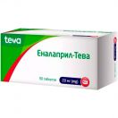 Еналаприл-Тева 20 мг таблетки №90 в Україні foto 1