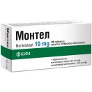 Монтел 10 мг таблетки №28  фото foto 1