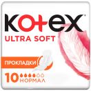 Прокладки Kotex Ultra Dry&Soft Normal Plus 10 шт фото foto 1