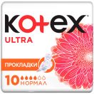 Прокладки Kotex Ultra Dry Normal 10 шт ціна foto 1