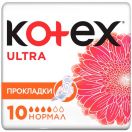 Прокладки Kotex Ultra нормал №10 ADD foto 1