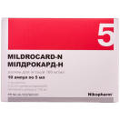 Мілдрокард-Н 100 мг/мл розчин для ін'єкцій ампули 5 мл №10 фото foto 1