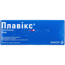 Плавікс 75 мг таблетки №28  в аптеці foto 1