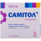 Cамітол 500 мг таблетки №4 замовити foto 1