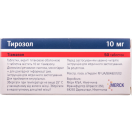 Тирозол 10 мг таблетки №50 фото foto 1