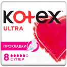 Прокладки Kotex Ultra Dry Super 8 шт купити foto 1